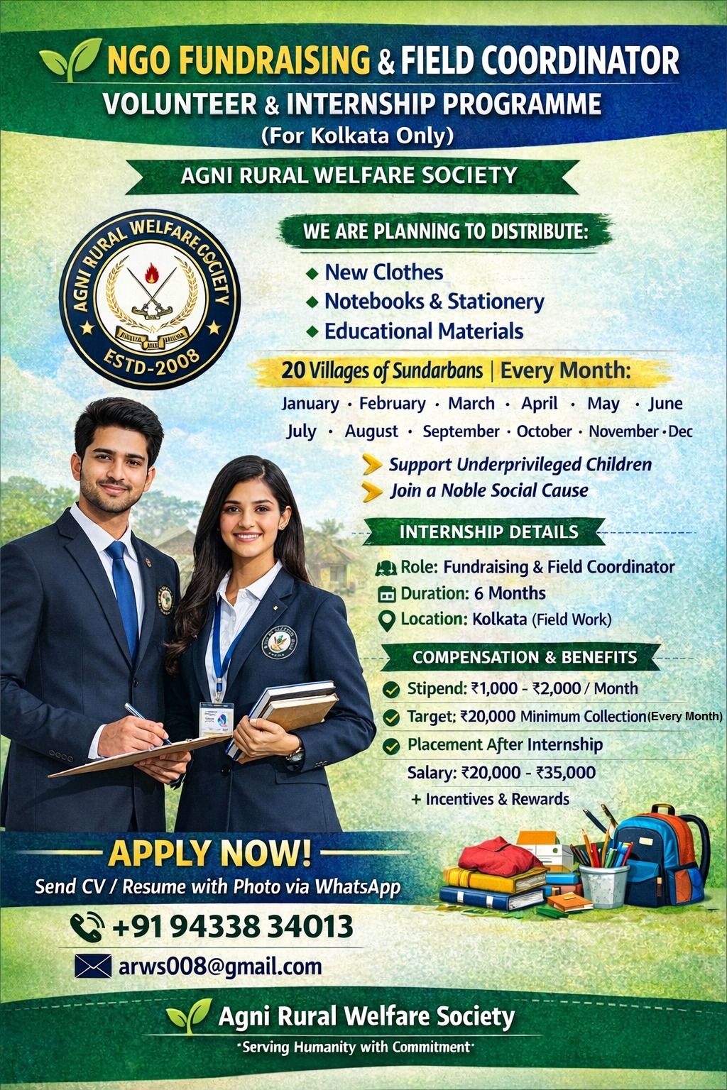 Volunteer Recruitment Poster